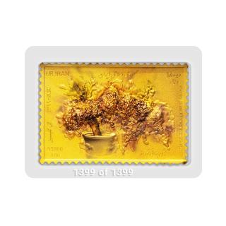 تمبرینه طلای نوروز ۹۹، 5 گرمی