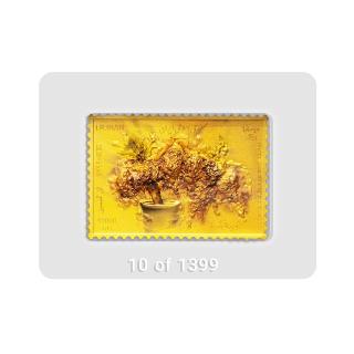 تمبرینه طلای نوروز ۹۹، 1 گرمی