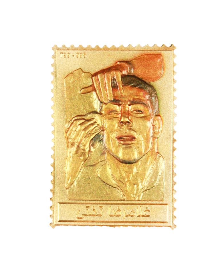 تمبر طلای یادبود و کلکسیونی تختی