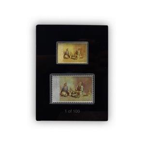 پک ویژه تمبر نوروز، تابلو زرگر استاد کمال الملک