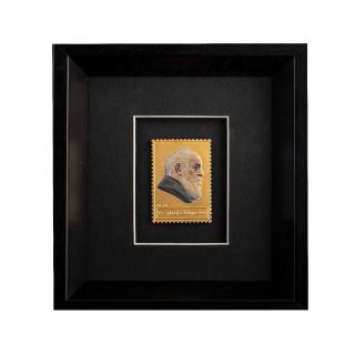 تابلو تمبر کلکسیونی طلا، نقش برجسته استاد هوشنگ ابتهاج (سایه)