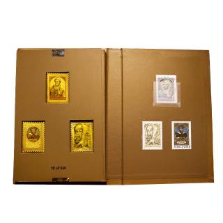 تمبرینه کلکسیونی ابو علی سینا