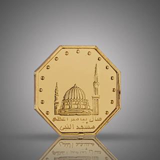 مدالیون(سکه یادبود) طلای پیامبر اعظم مسجد النبی