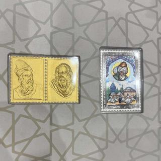 تمبر طلا و نقره در کتاب نفیس شمس و مولانا