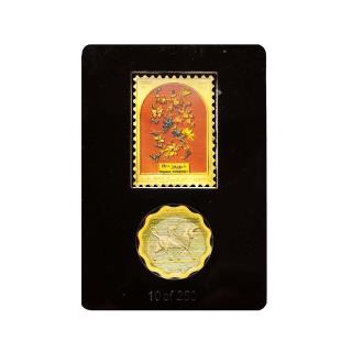 پک کلکسیونی تمبرینه طلا و مدالیون نوروز 1400