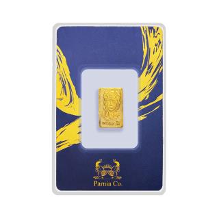 طرح سرمایه گذاری پرنیا 50 سوتی