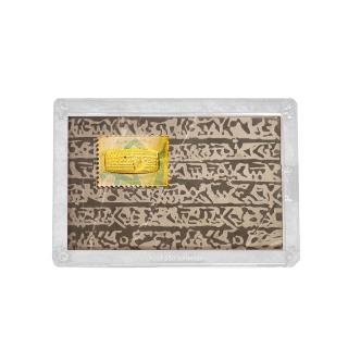 تمبر فاخر کلکسیونی طلای کتیبه حقوق بشر کوروش کبیر