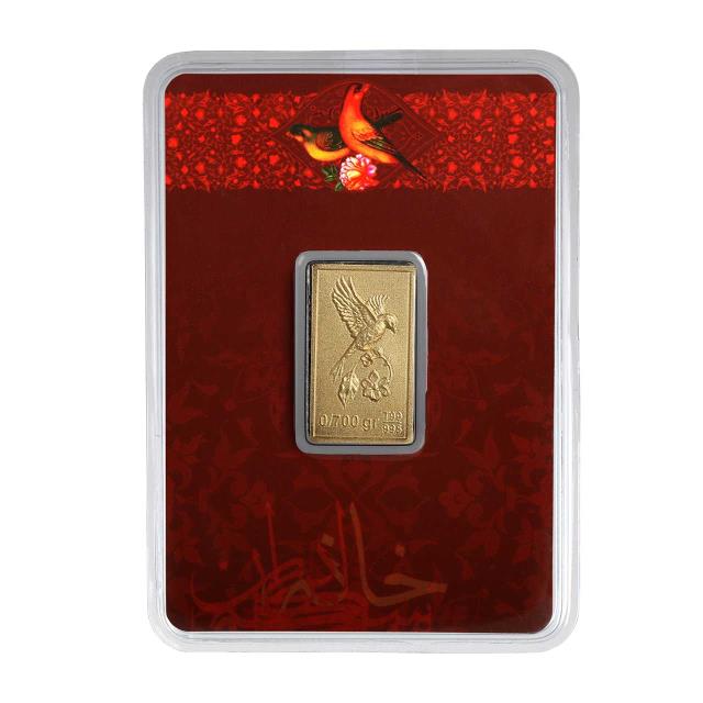 طرح سرمایه گذاری گل و بلبل 700 سوتی