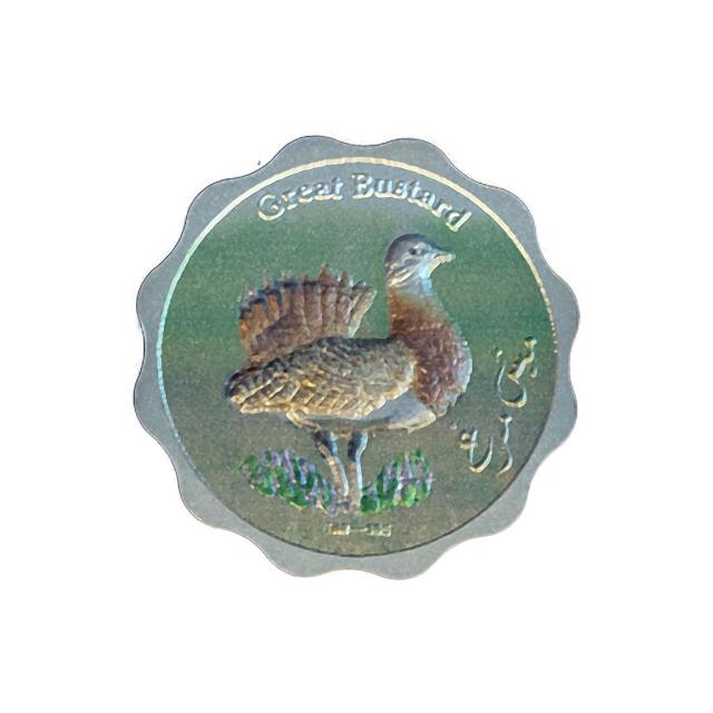 مدالیون نقره(سکه یادبود) میش مرغ