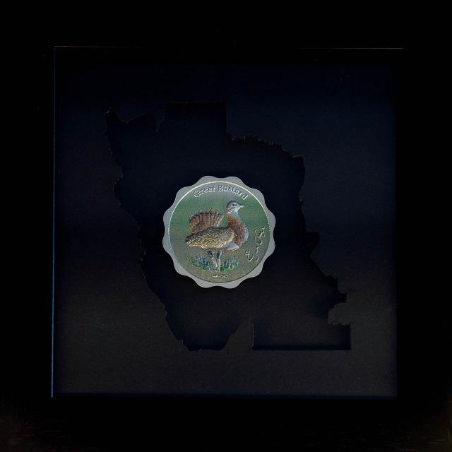 مدالیون نقره(سکه یادبود) میش مرغ