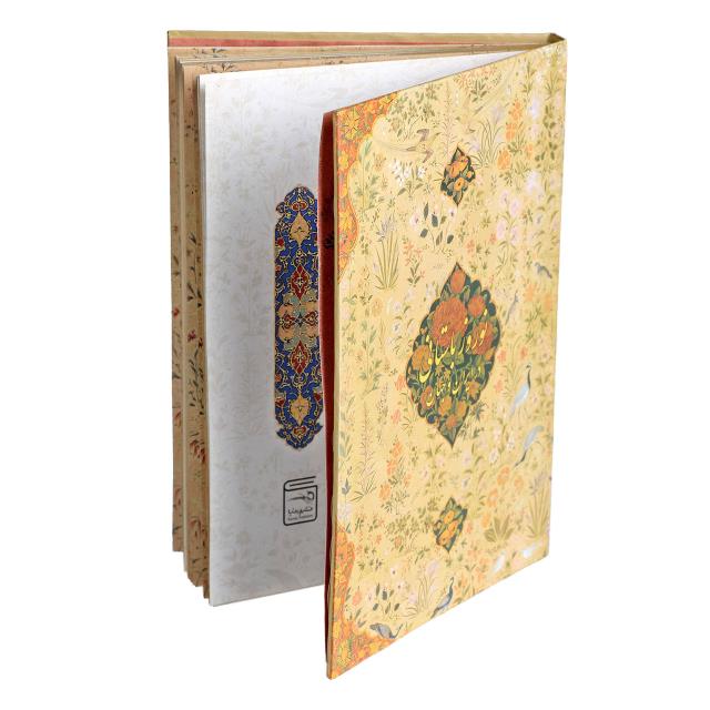 پک نوروزی با طرح مار نماد سال ۱۴۰۴ همراه با کتاب فاخر و کلکسیونی نوروز