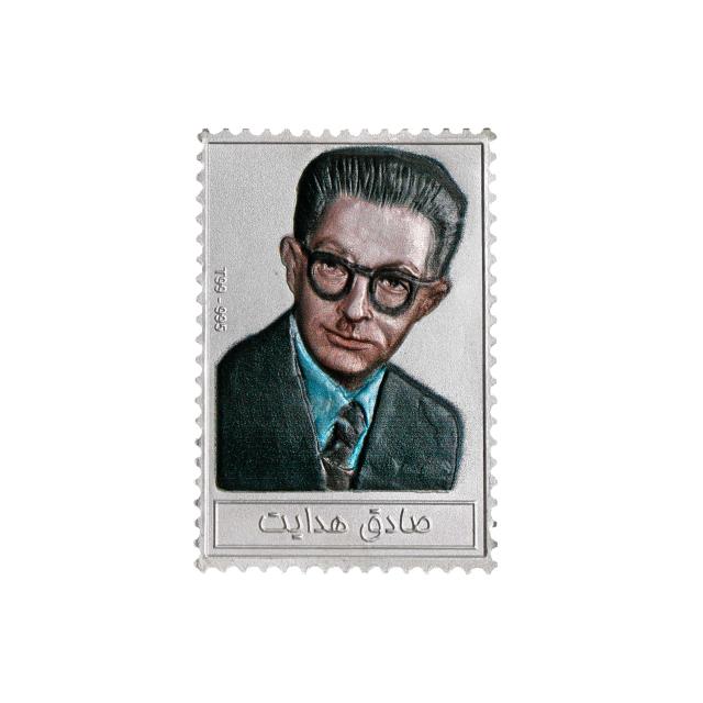 کتاب زندگی نامه و تمبر نقره صادق هدایت