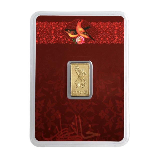 طرح سرمایه گذاری گل و بلبل 300 سوتی