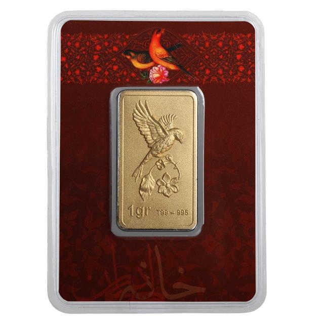 طرح سرمایه گذاری گل و بلبل یک گرمی