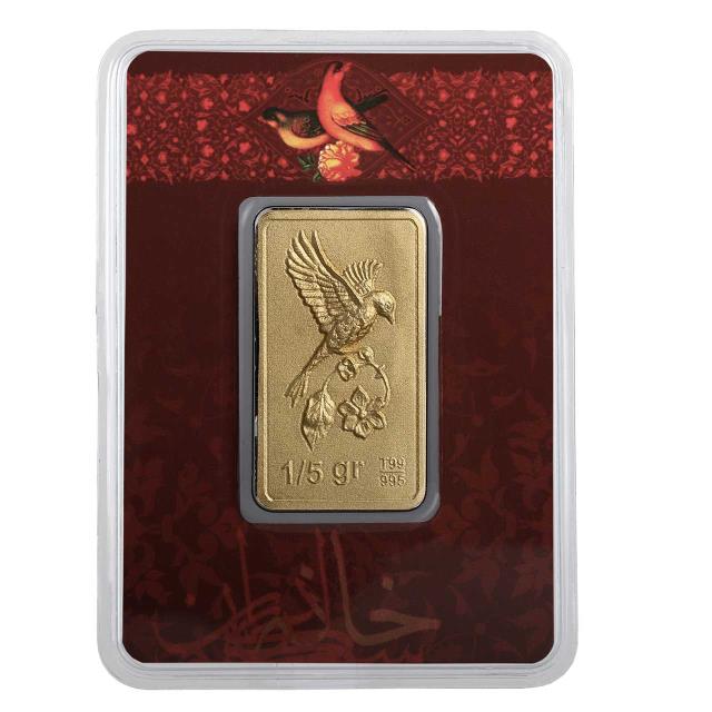 طرح سرمایه گذاری گل و بلبل یک و نیم گرمی