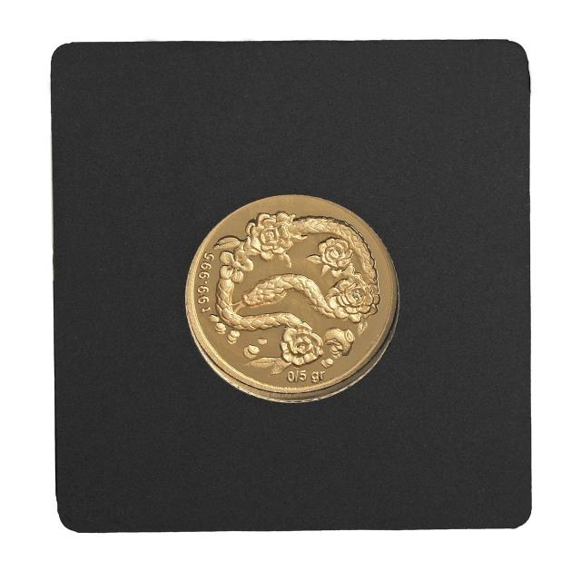 پک نوروزی با طرح مار نماد سال ۱۴۰۴ همراه با کتاب فاخر و کلکسیونی نوروز