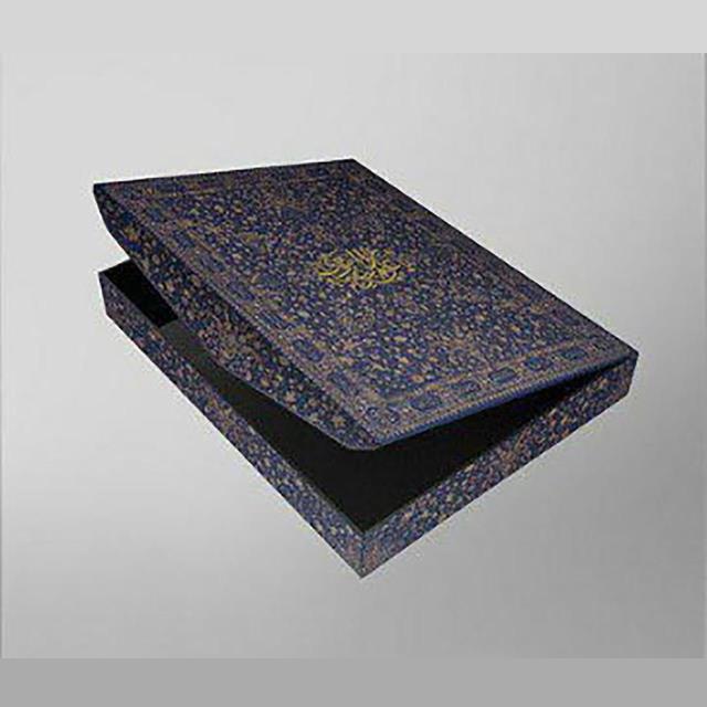 تمبرینه کلکسیونی امام رضا ( شامل طلا ، نقره و بای متال ) به مناسبت 1200 مین سال ورود امام رضا (ع) به ایران