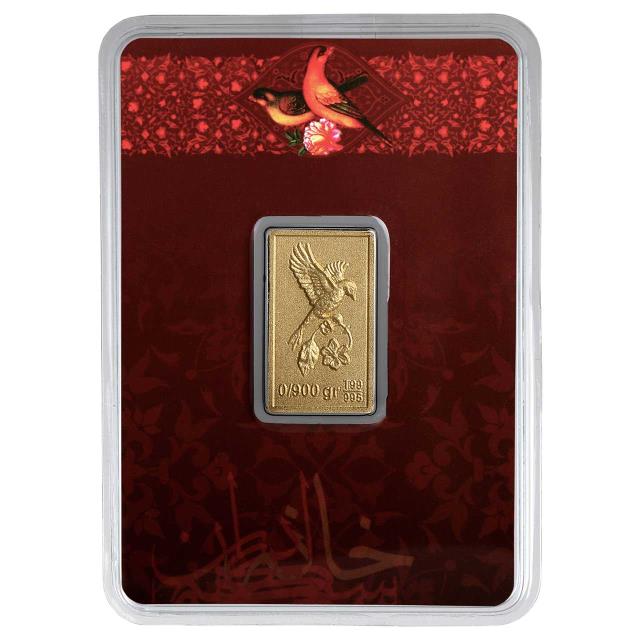 طرح سرمایه گذاری گل و بلبل 900 سوتی