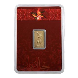 طرح سرمایه گذاری گل و بلبل 400 سوتی