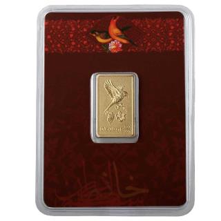 طرح سرمایه گذاری گل و بلبل 600 سوتی