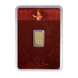 طرح سرمایه گذاری گل و بلبل 100 سوتی