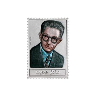 کتاب زندگی نامه و تمبر نقره صادق هدایت