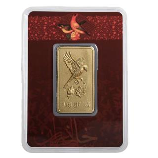 طرح سرمایه گذاری گل و بلبل یک و نیم گرمی